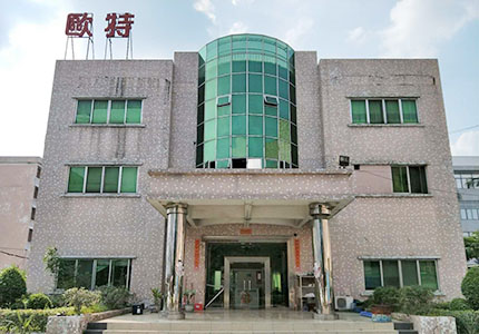 东莞市轩源机械科技有限公司 东莞市轩源机械科技有限公司